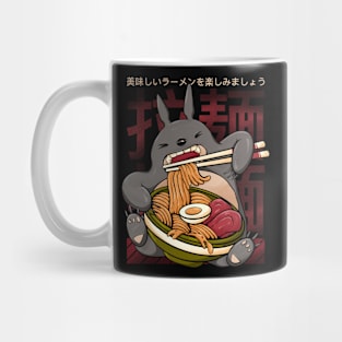 Ramen Noodles Mug